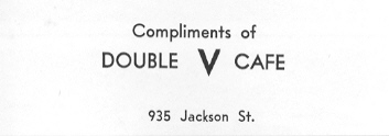 Ad in the "Menardian" yearbook for the Double V Cafe, 935 Jackson Street in Alexandria, Louisiana, circa 1964